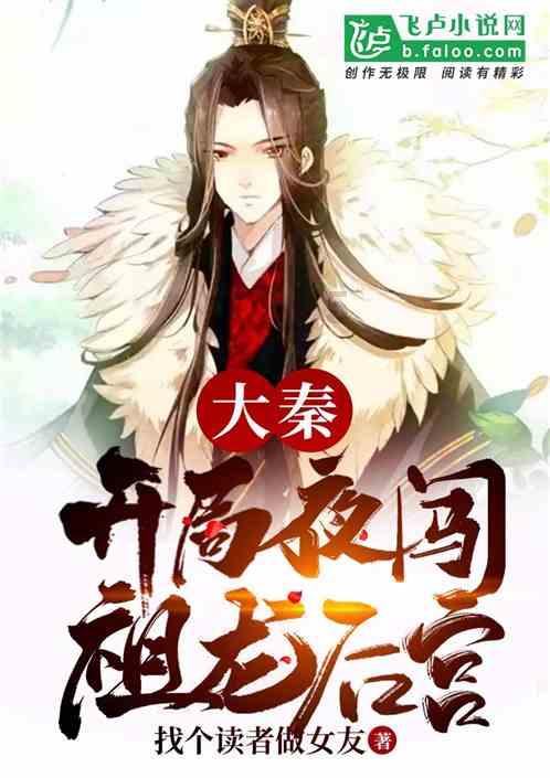 本来是女医，昏君却当艺伎用，朝鲜王朝的“医女”是什么职业？
