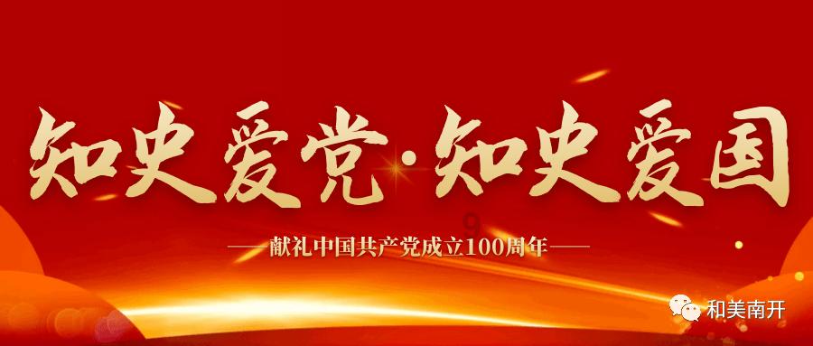初恋女神林熙蕾，当年在巅峰时期隐退，12年后竟霸气归来